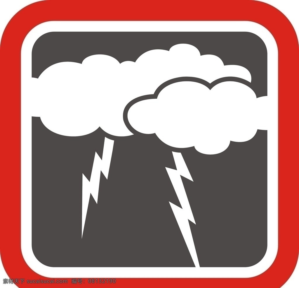 气象打雷 雷阵雨 自然景观 矢量