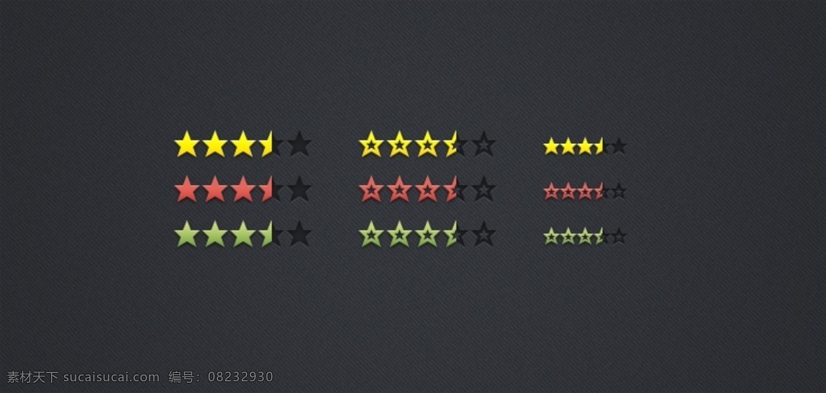 星星 图案 评论 评价星星 网页评价 评价icon 五角星形