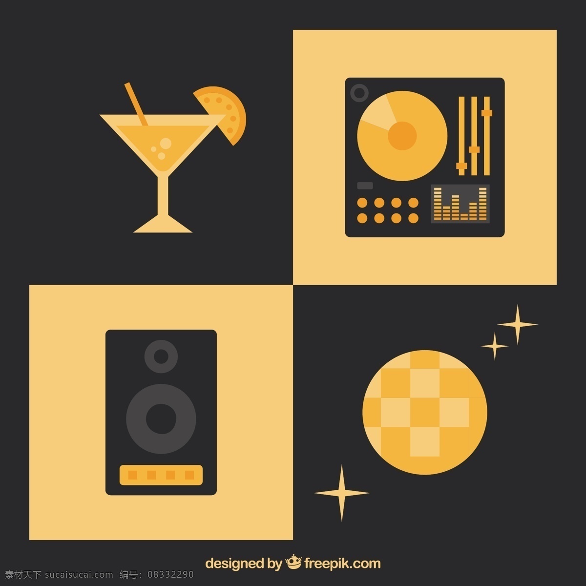 迪斯科 舞会 图标 音乐 聚会 dj 鸡尾酒 夜 球 音箱 舞厅 音乐图标 迪斯科舞会 黄色