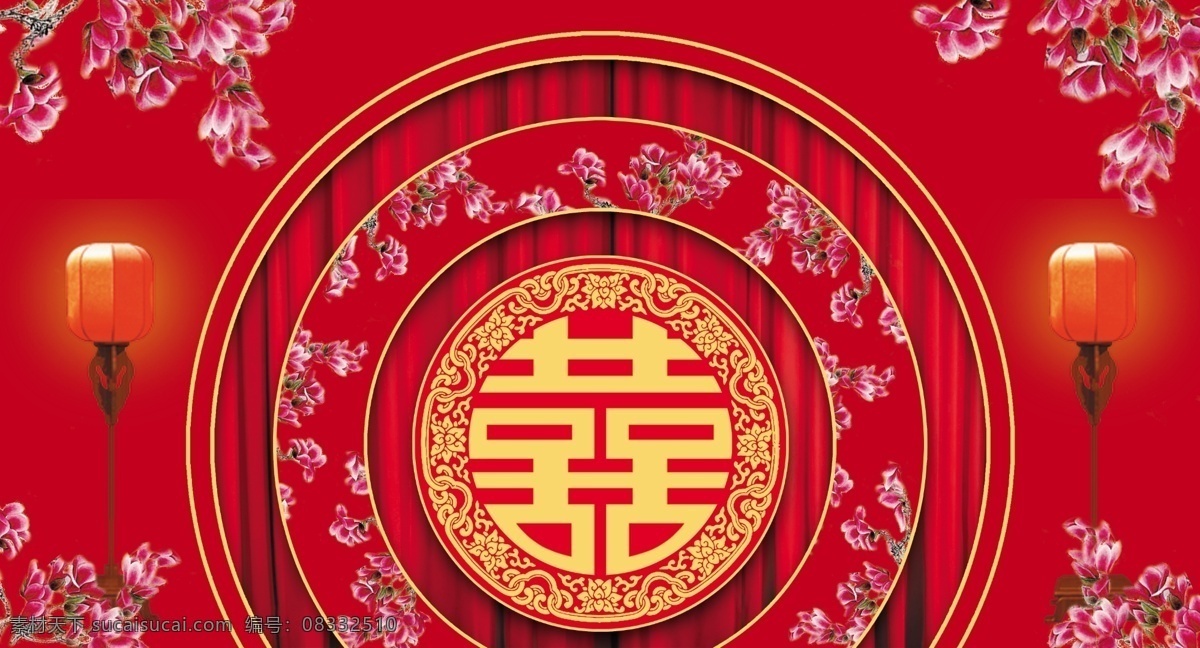 红色 结婚 婚礼 背景 图 喜字 婚礼背景 红色背景