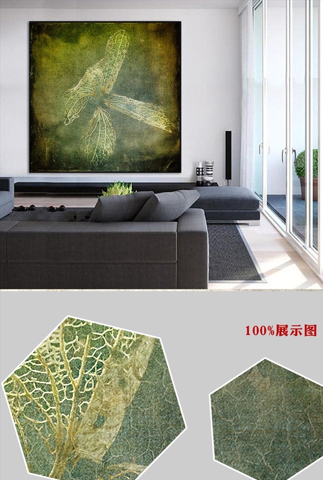 抽象 金色 立体 蝴蝶 花纹 无 框 画 客厅装饰画 创意 轻奢装饰画 晶瓷画 金箔画 几何图案 金色纹理 画布 高清无框画 拼接图案 抽象线条 酒店装饰画 大理石纹 几何装饰画 无框画 装饰画 北欧装饰画 中式 金色装饰画 抽象金色 金色蝴蝶 中式抽象 金色花纹