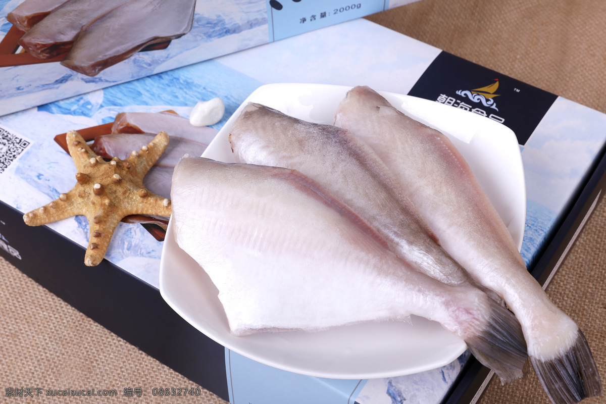 耗儿鱼 马面鱼 剥皮鱼 朝海食品 美食 餐饮美食