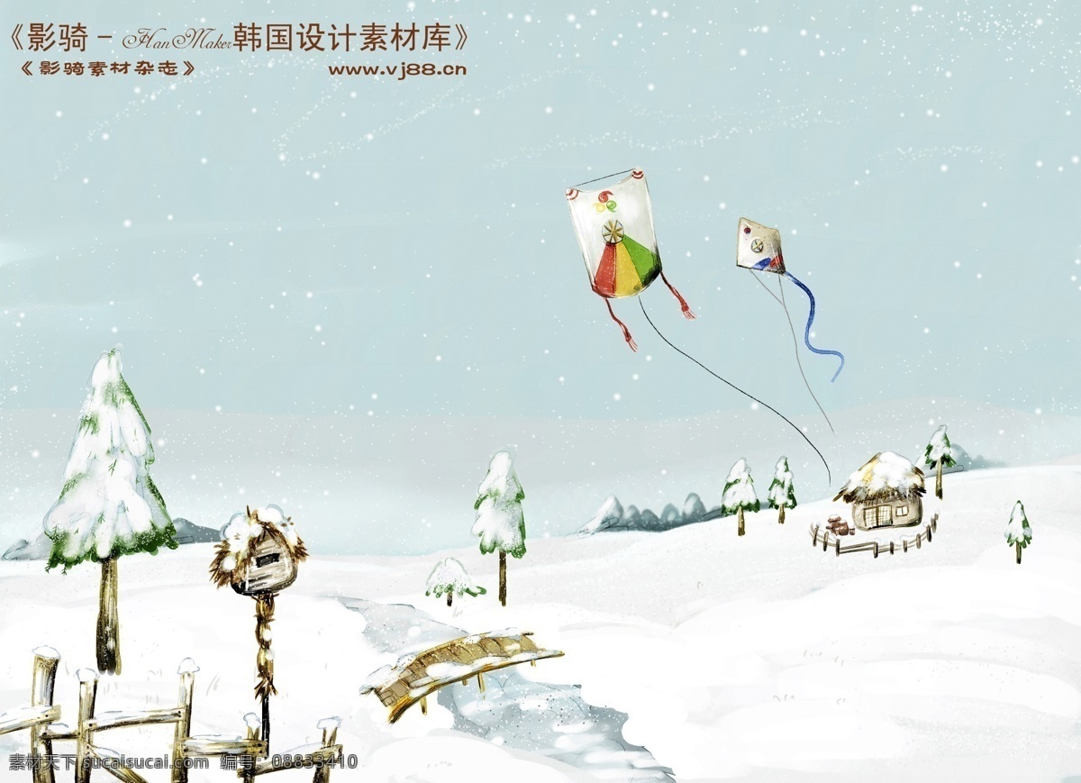 hanmaker 韩国 设计素材 库 背景 儿童 风景 精美 卡通 可爱 漫画 梦幻 四季 虚幻 唯美 psd源文件