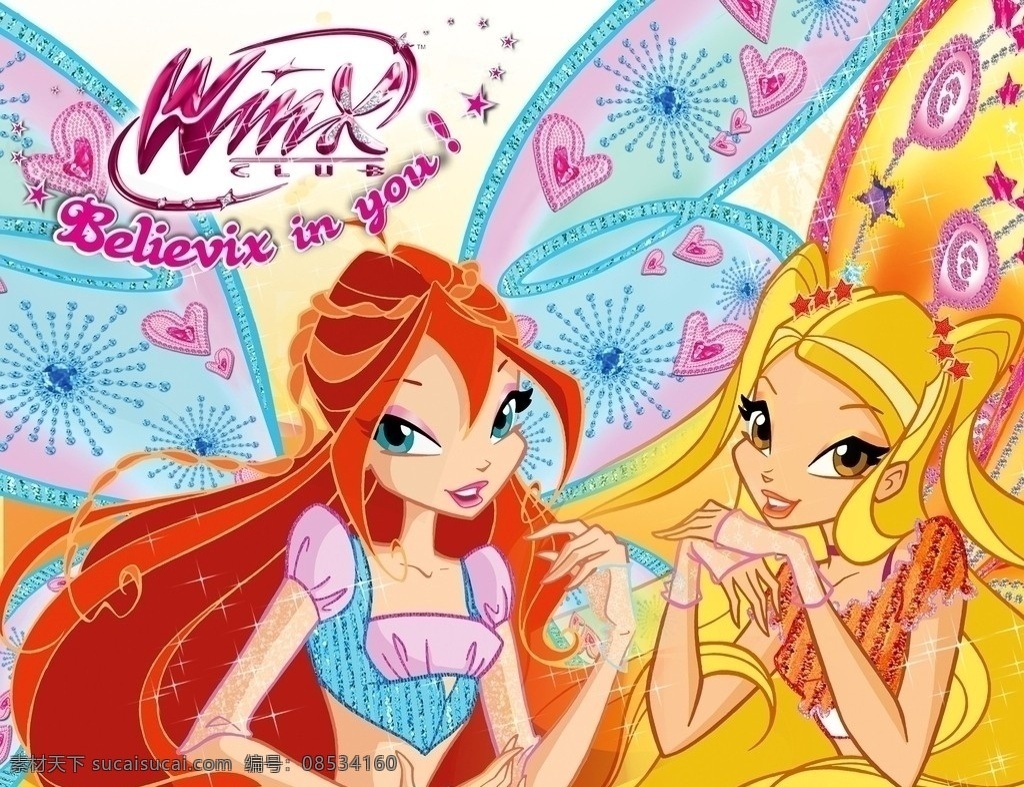 魔法俏佳人 winx winxclub club 舞女 蝴蝶 芭比娃娃 公主 dianey 迪士尼 俏佳人 高清 不干胶 封面 动漫人物 动漫动画