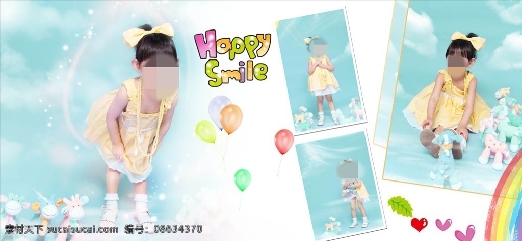 快乐 微笑 幼儿 少儿 纪念 相册 模板 儿童相册 儿童相片排版 1周岁 一周岁 百日照 两周岁 三周岁 婚纱照相册 艺术照模板 相册排版模板 个人相册排版 结婚照 相册模板 宝宝 宝宝相册 影楼相册 影楼psd 影楼模板 婚纱摄影模板 图片排版 旅游照相册 生日照相册 个人写集 中式 欧式 韩风 儿童相册模板 摄影模板 儿童摄影模板