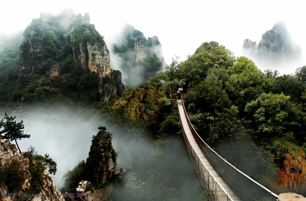 风景名胜 山峰 绿树 风景 景观 云端 夏县 泗 交 镇 田园风光 自然风景 旅游摄影