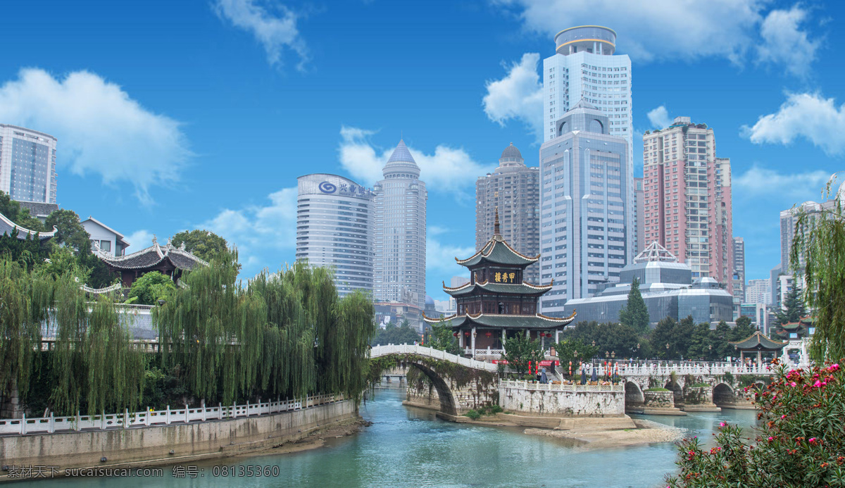 贵阳甲秀楼 贵阳风光 甲秀楼 石拱桥 风景 贵阳八景 自然景观 自然风景