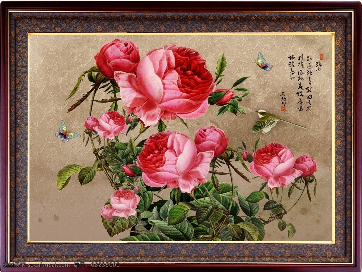 玫瑰 无框画玫瑰 无框画 国画玫瑰 花鸟 牡丹 国画牡丹 抽象无框画 玫瑰花 版画 装饰画 十字绣 中国风装饰画 艺术画 抽象画 现代画 简约画 挂画 壁画 壁挂 挂板 室内装饰 墙画 艺术 插画 底纹 背景 文化艺术 图案 客厅 抽象 创意 ktv 酒店 高档 装饰 美术绘画 油画 梅花 分层 源文件