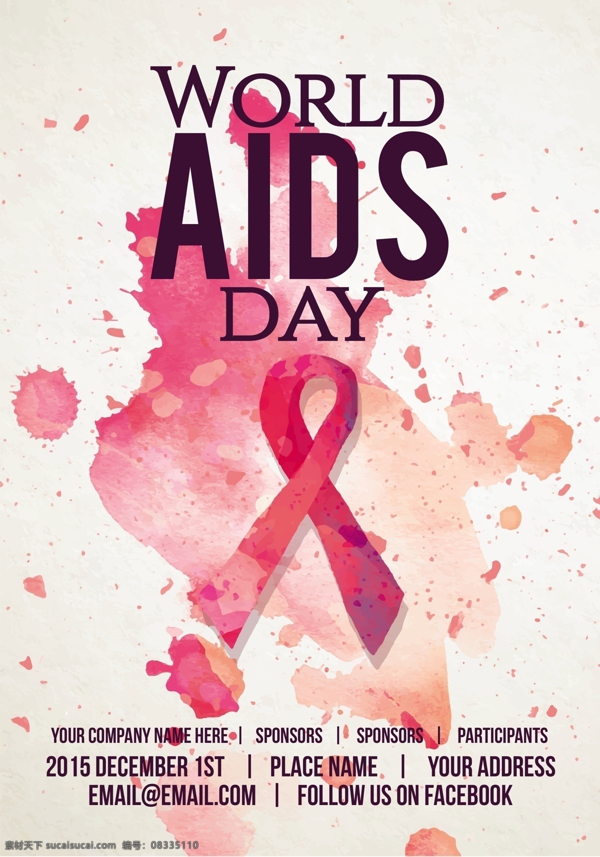 世界 艾滋病 日 海报 矢量 世界艾滋病日 红绸带 红丝带 adis 文化艺术 节日庆祝