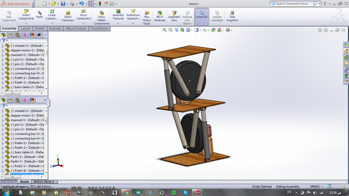 鸡 骨头 工具 机械设计 只是为了好玩 3d模型素材 其他3d模型