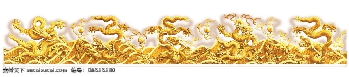 中国龙 浮雕龙