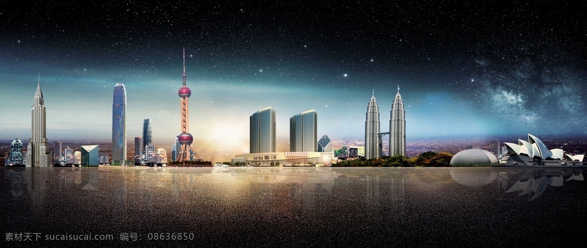 城市背景 中国背景 世界建筑 东方明珠 房地产海报 分层