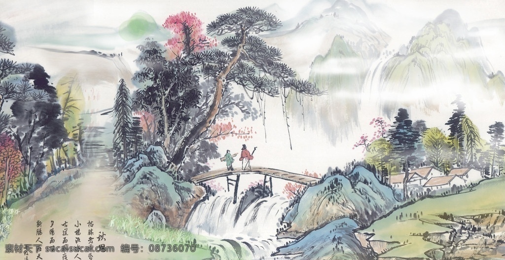 小桥流水人家 国画山水 装饰画 绘画书法 文化艺术