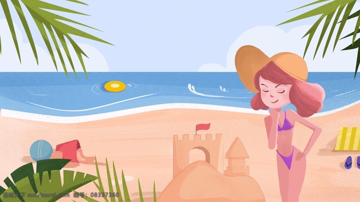 夏日 热带 海边 度假 旅行 泳衣 沙滩 矢量 原创 插画 大海 美女 清新 海浪 比基尼 戴帽子 拍照 沙堆