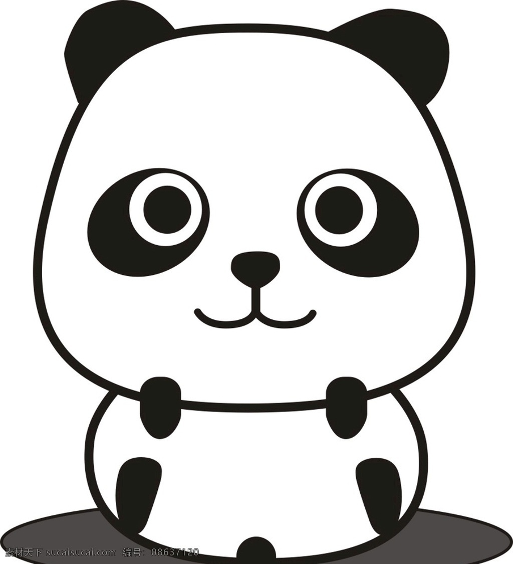 卡通熊猫 卡通 动物 国宝 熊猫 矢量图 卡通设计
