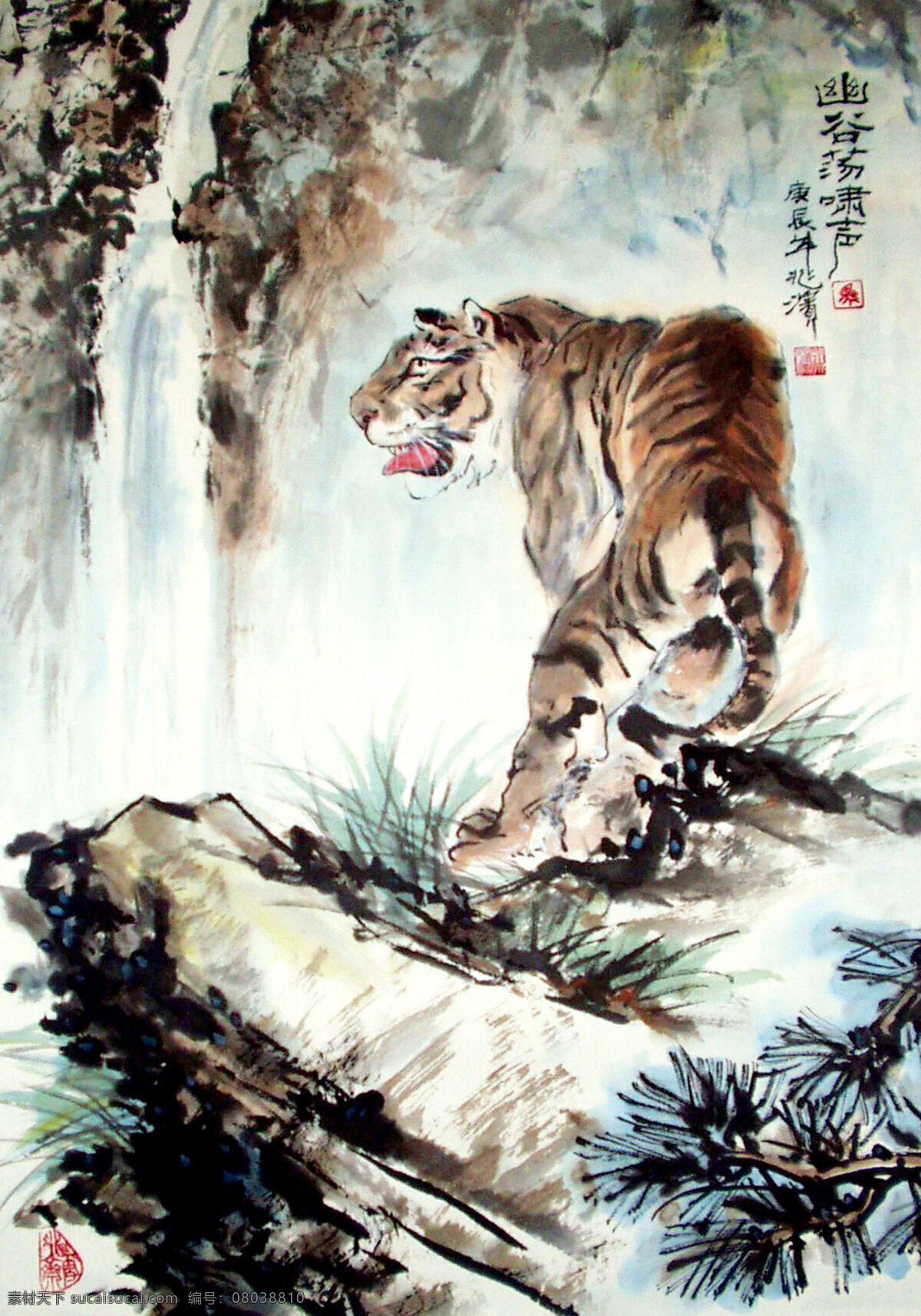 国画 国画艺术 国画作品 虎 画 绘画书法 老虎 瀑布 幽谷 荡 啸声 设计素材 模板下载 幽谷荡啸声 中国画 水墨画 动物画 虎威 山 山涧 石头 野草 书法 印章 文化艺术 装饰素材 雕刻 图案