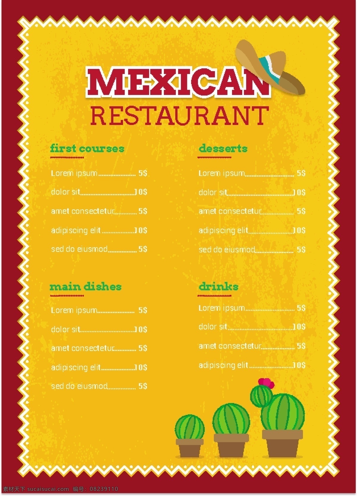 黄色 墨西哥 菜单 模板 仙人掌 食品 餐厅 鸡肉 黄 蔬菜 吃西红柿 辣椒 吃 饭 菜 墨西哥菜 美食
