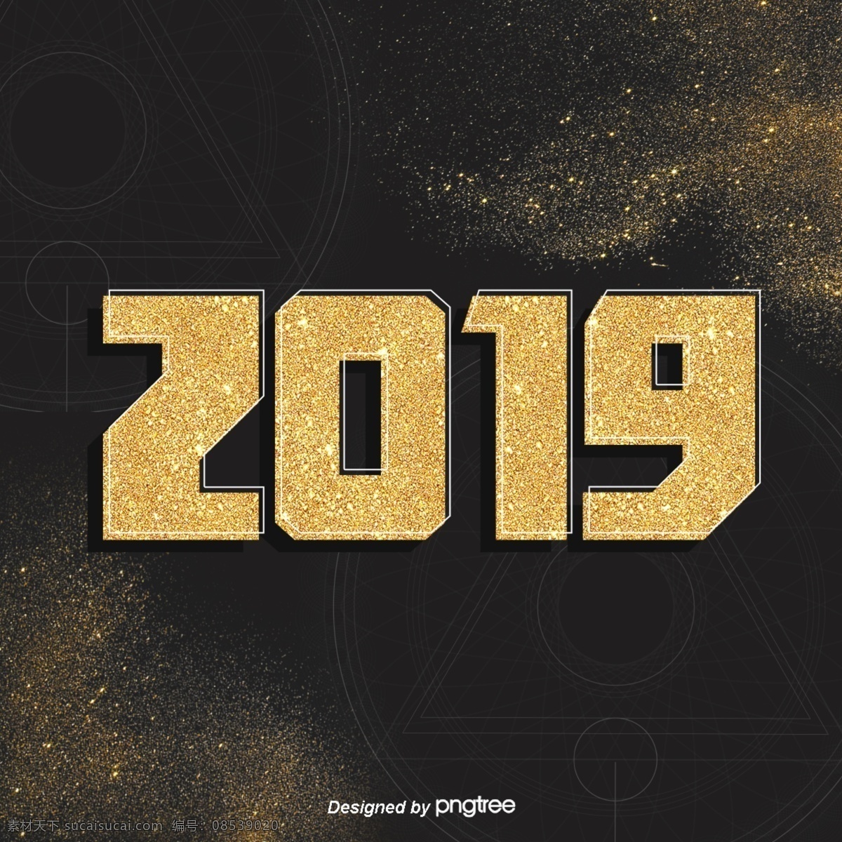 2019 年 黄金 业务 极 简 主义 风格 字体 黑色 背景 肝药 金色 豪华的 新年
