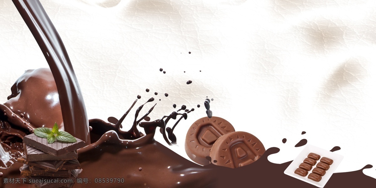 巧克力背景 巧克力 牛奶巧克力 巧克力制作 进口巧克力 巧克力包装 巧克力促销 德芙巧克力 甜品店 甜品店海报 巧克力饼干 心形巧克力 情人节巧克力 巧克力灯箱 巧克力甜点 巧克力点心 巧克力糖 巧克力蛋糕 巧克力海报 手工巧克力 巧克力定制 杏仁巧克力 矢量巧克力 巧克力设计 巧克力豆 巧克力展架
