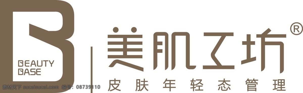 美 肌 工坊 logo 美肌工坊 韩妆 美容logo 肌肤 皮肤年轻态