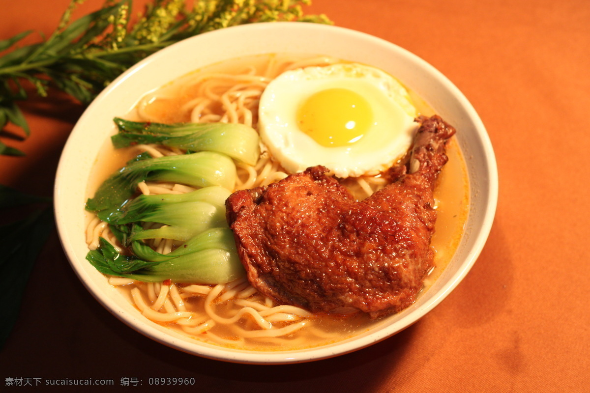 鸡腿面 鸡蛋面 鸡腿 荷包蛋 油菜 手擀面 韩国美食 美食 美味 快餐 餐饮 面条 拉面 肉丝面 鸡蛋 西红柿 传统美食 餐饮美食