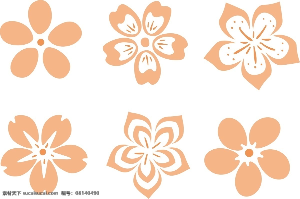 手绘 卡通 粉色 立春 桃花 插画 春花 春天 花 花瓣 花朵 立春元素