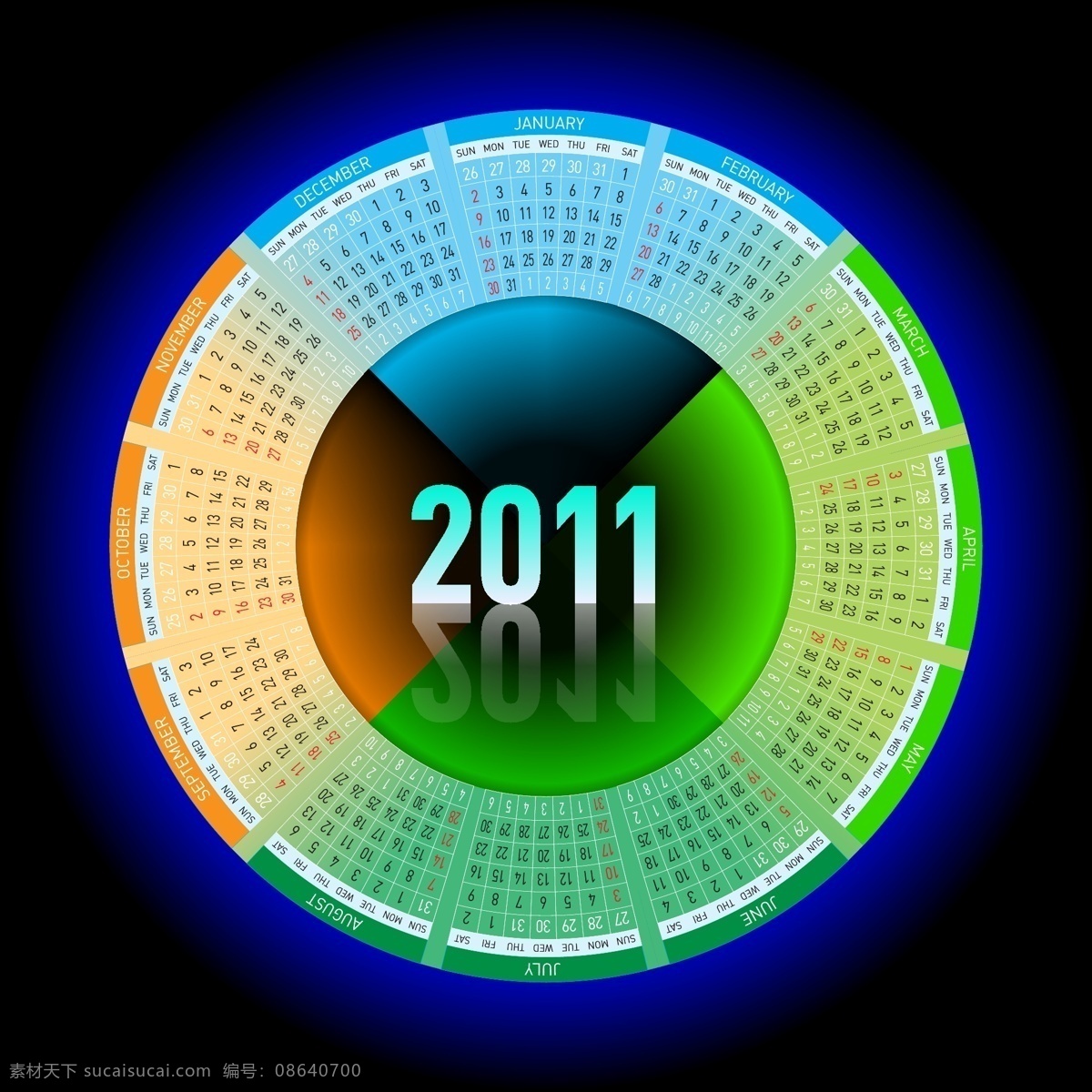 2011 圆形 日历 矢量图 其他矢量图