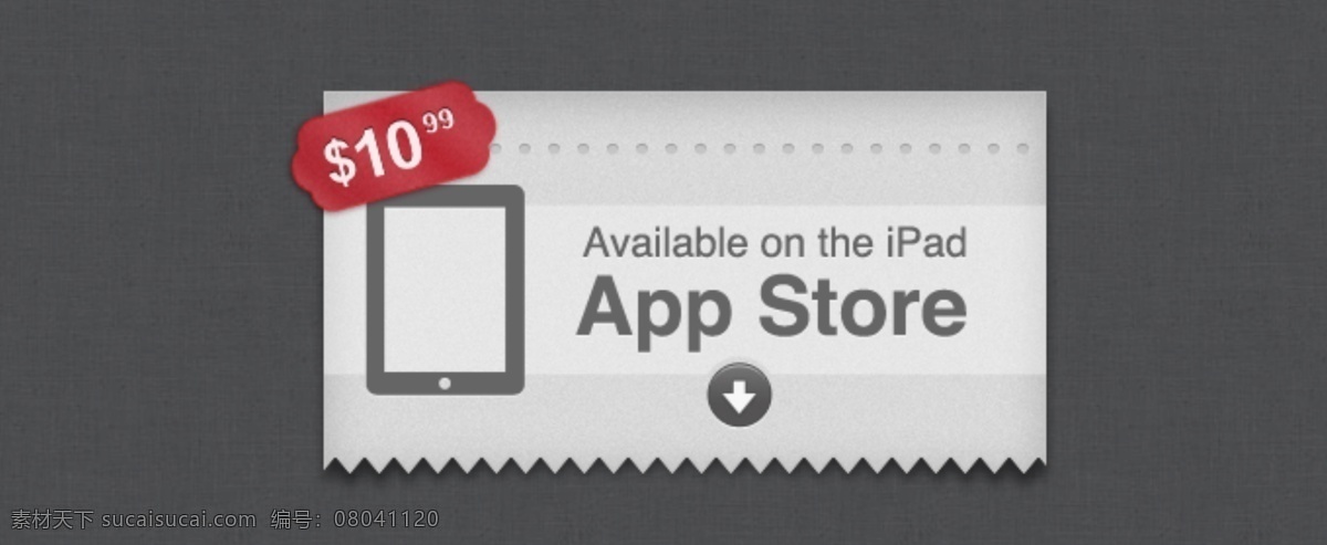 appstore 标签 价格 网页 苹果商店 网页素材 网页模板