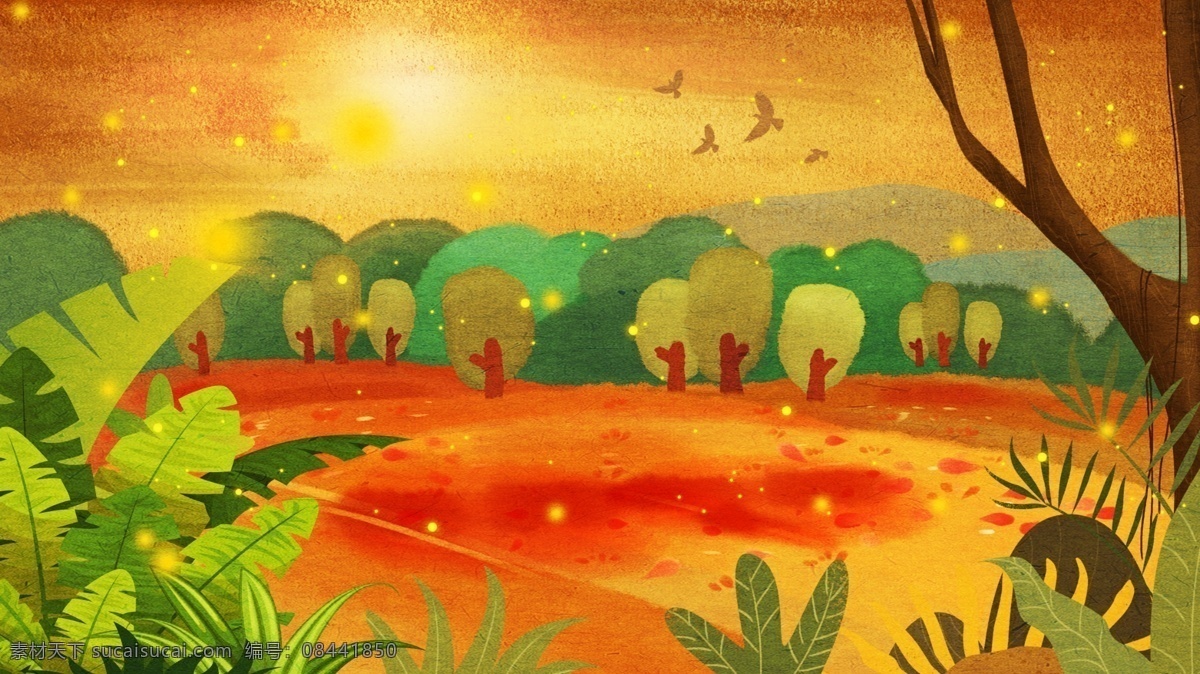 唯美 秋天 黄昏 草地 树林 背景 背景素材 卡通背景 秋季 插画背景 广告背景 psd背景 手绘背景