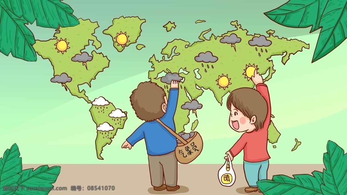 世界 气象 日 预报员 布置 天气 元素 手绘 插画 天气预报 雷雨 太阳 晴天 下雨 世界气象日 气象节
