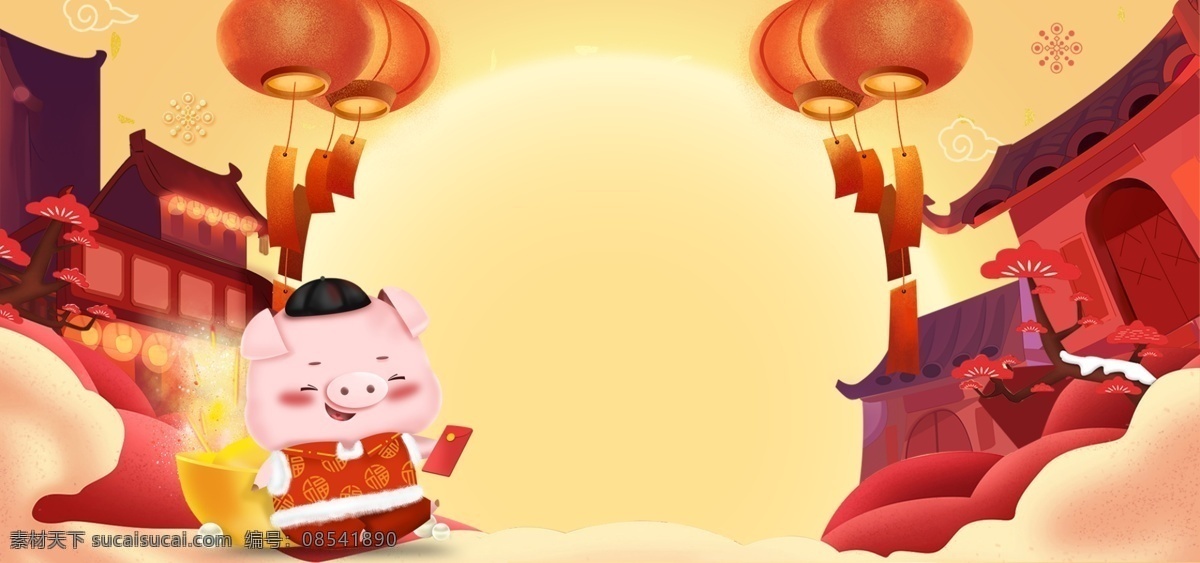 年货 节 喜庆 中国 风 街景 卡通 banner 年货节 中国风 小猪 灯笼 云层