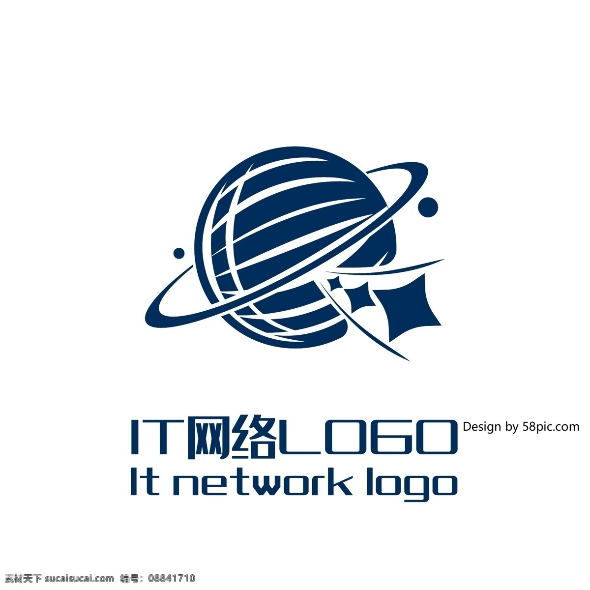 原创 创意 简约 星球 科技 风 it 网络 logo 可商用 科技风 标志