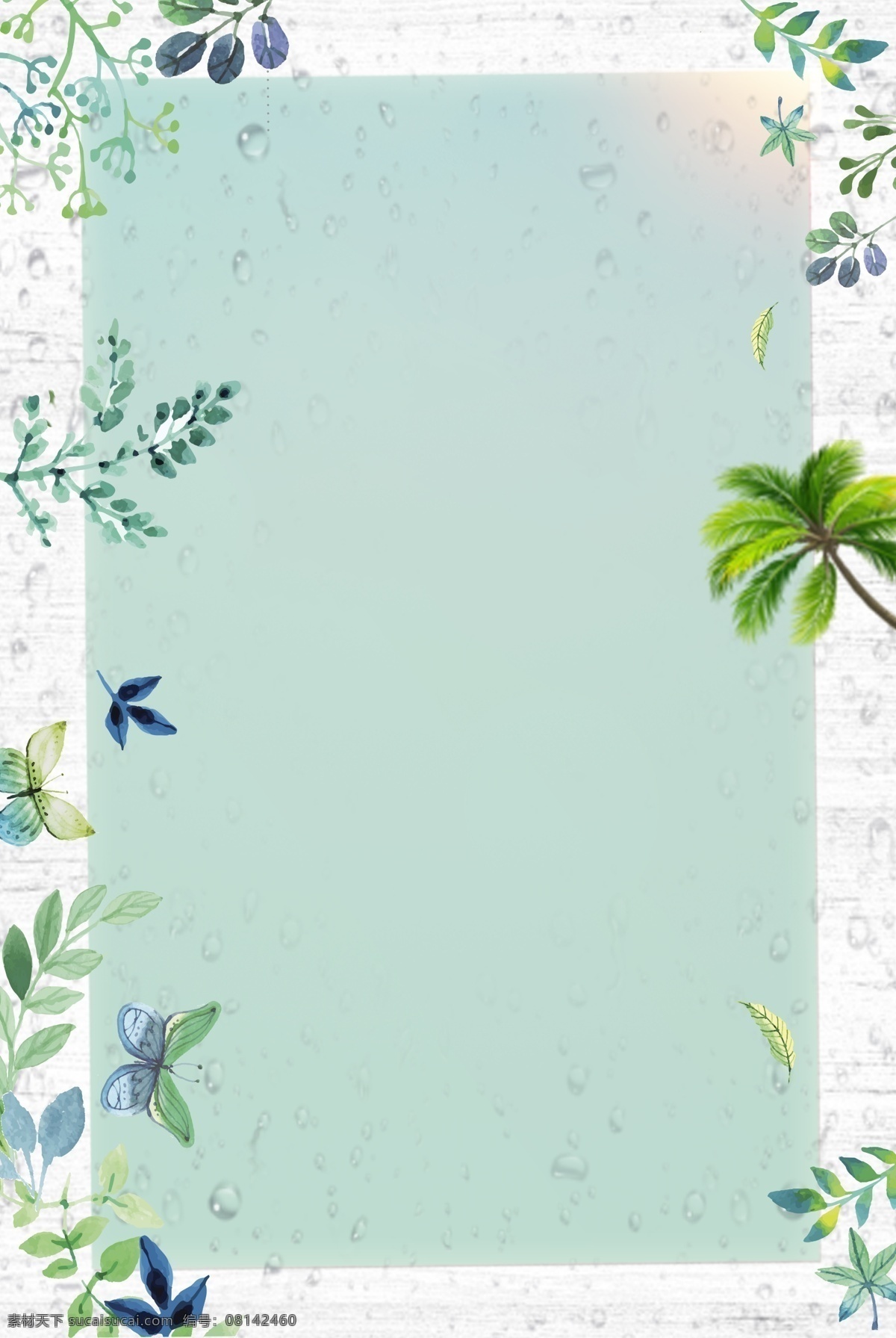 清新 花朵 原创 背景 图 边框 文艺 质感 纹理 简约 极简 扁平 海报