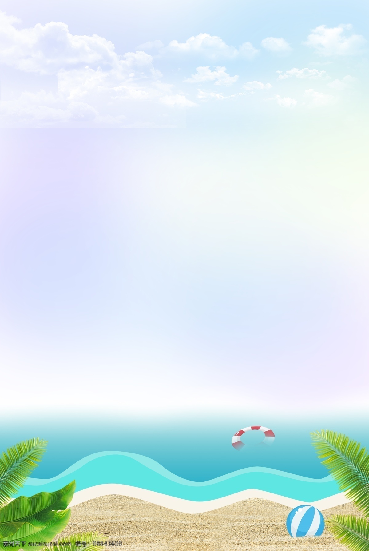 夏日 海滩 渐变 banner 背景 清新 椰子叶 psd分层 简约
