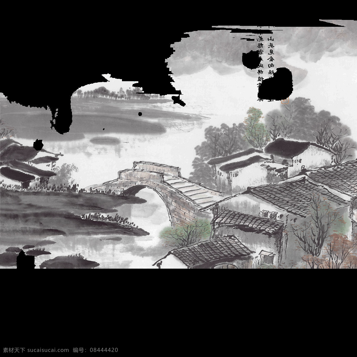 唯美 水墨画 小桥 山村 高清