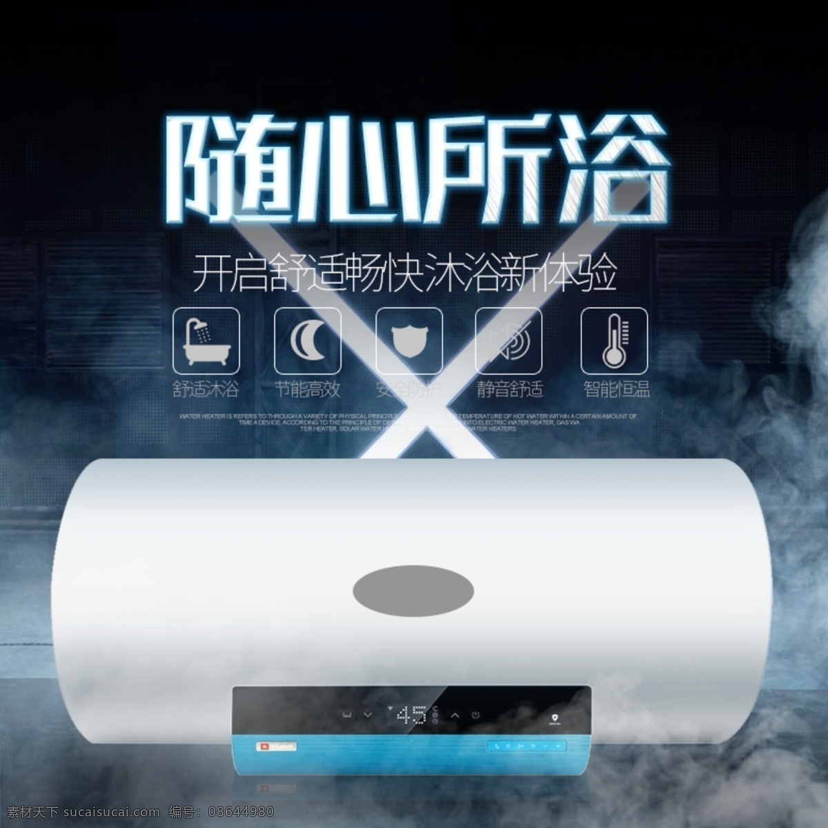 淘宝宝贝主图 详细 分层 psd源文件 化妆品海报 宽屏海报 全屏海报 淘宝促销 网店海报 植物化妆品 海报 淘宝海报 促销海报 拍拍海报 护肤 盈润 清澈毛孔 天然透亮 温和软化 老化角质 去除毛孔污垢 洁净 韩国 橄榄 柔肤水 绿色 banner 淘宝 共享