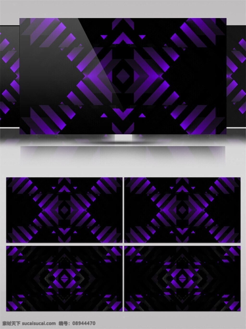科技 紫色 对称 变幻 视频 科技紫色 方块对称 背景 视频素材 动态视频素材
