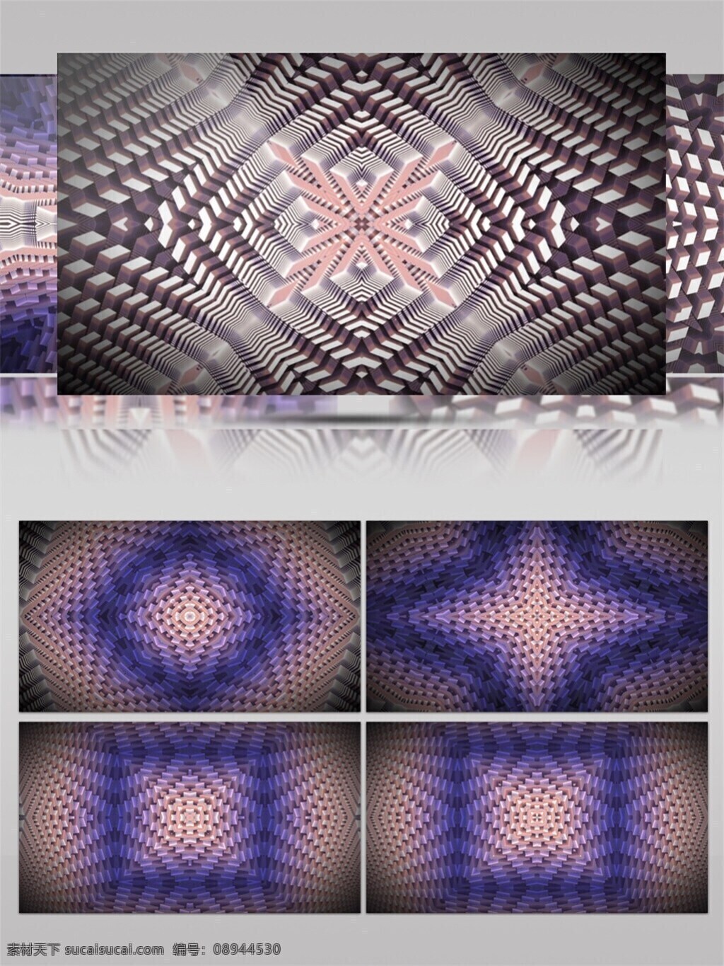 幻彩 迷幻 星光 高清 视频 白色 光斑散射 光束 视觉享受 手机壁纸 星星