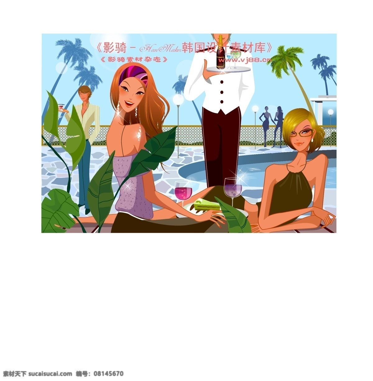 时尚俱乐部 矢量人物 ai0301 设计素材 生活写真 矢量图库 白色
