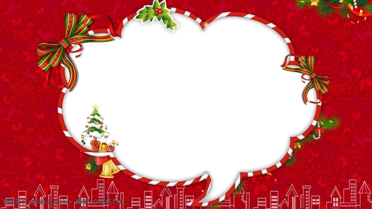 喜庆 圣诞节 装饰 背景 红色 圣诞海报 雪圣诞节海报 圣诞广告 圣诞雪花 圣诞展架 圣诞活动 新年海报 彩球 背景设计 创意圣诞背景