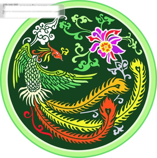 凤凰 传统文化 矢量图 文化艺术 矢量 凤凰cdr 其他矢量图