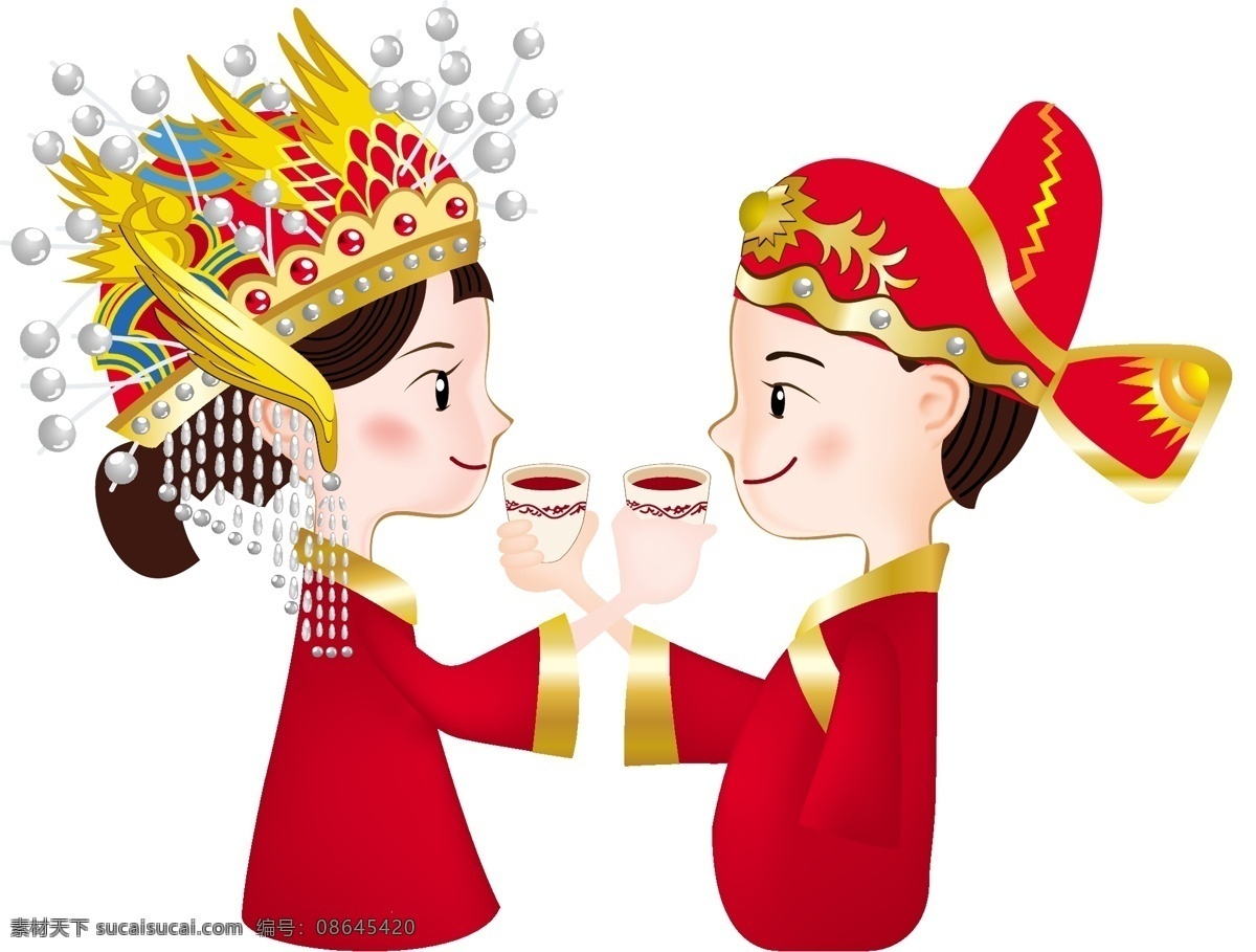 新婚免费下载 结婚 喜庆 新婚 新婚素材 交杯酒 矢量图