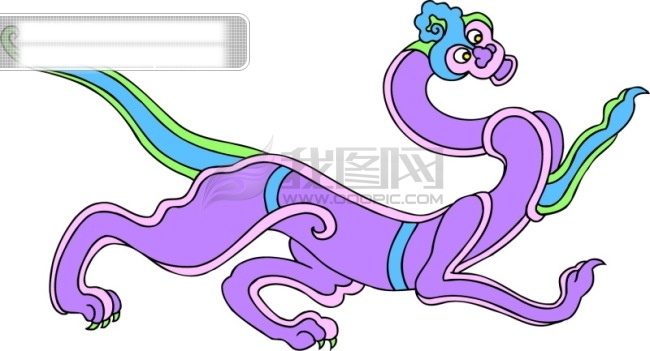 精品 传统文化 原图 龙 龙纹图案 中国龙 矢量图 其他矢量图