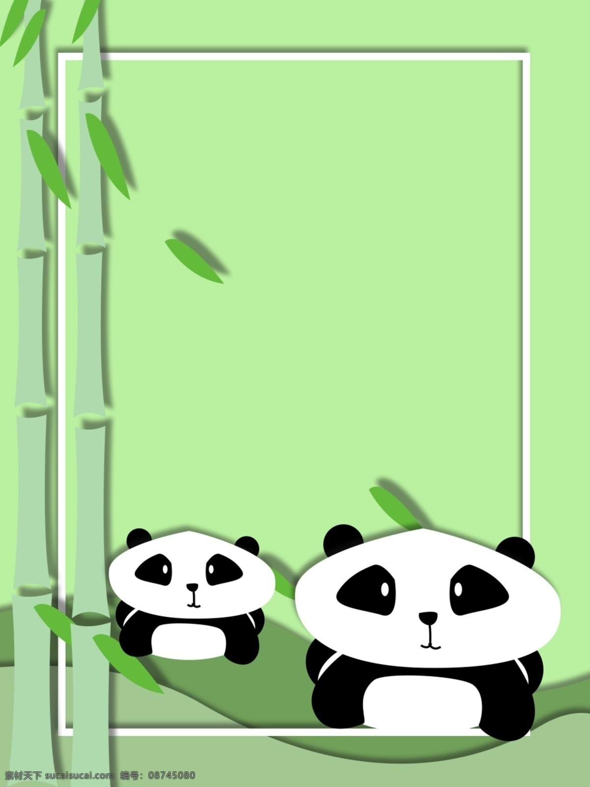 清新 熊猫 折纸 微 立体 背景 微立体