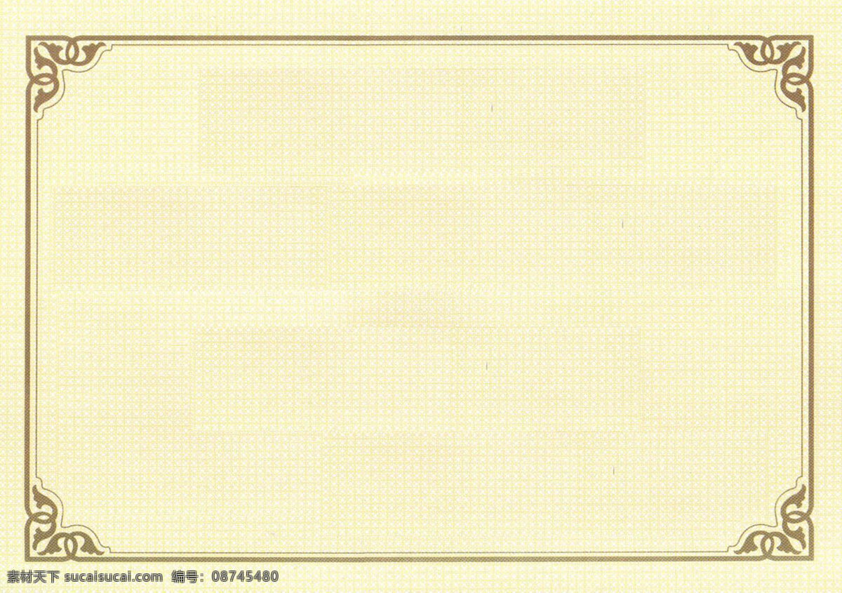 荣誉证书底纹 荣誉证书模板 荣誉证书花边 荣誉证书内页 荣誉证书边框 企业 荣誉证书 底纹 医生 学校荣誉证书 荣誉证书框 荣誉证书花纹 背景底纹 底纹边框