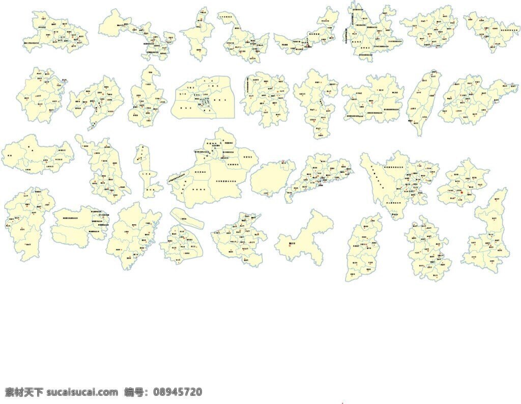 全国 各省 市 地图 全国地图 省市地图 白色
