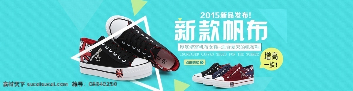男鞋海报 淘宝皮带设计 皮带主图 皮带主图模板 主图 皮带海报设计 淘宝海报 淘宝详情 淘宝界面设计 淘宝装修模板 皮带 男士海报 配饰海报 爆炸 牛皮背景 光 金色 皮带海报 封面设计 海报宣传 画册设计 品牌皮带 高端设计 精英男士 网页设计 店铺海报 描述页面 详情页