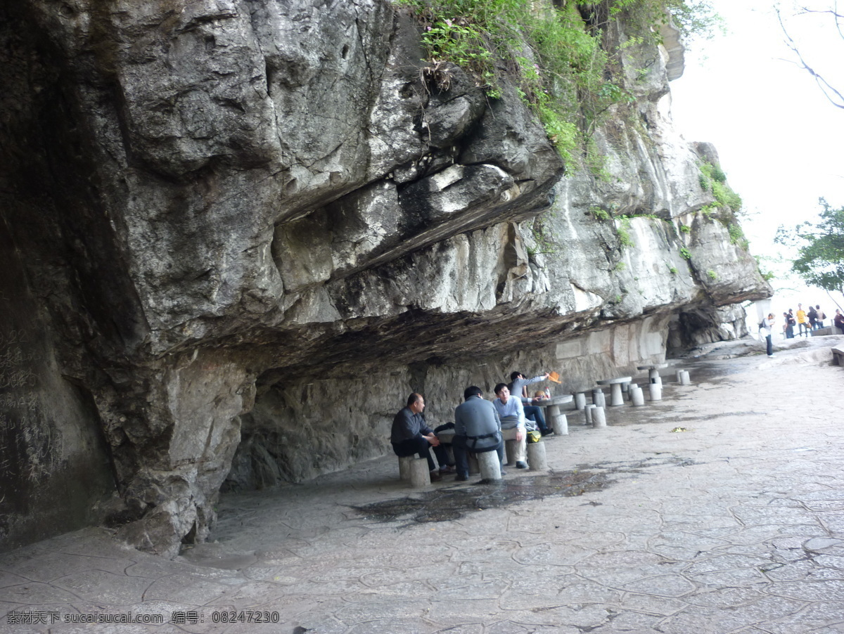 桂林 自然 风光 美景 旅游 象鼻山 旅游摄影 国内旅游 灰色