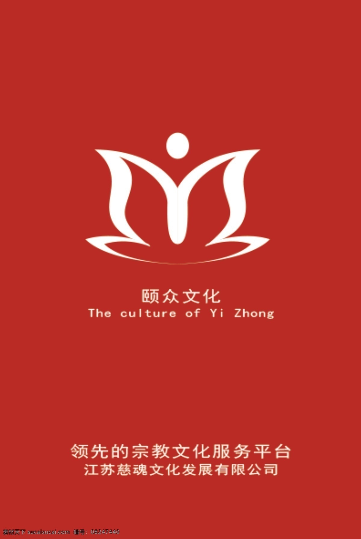 桌旗 国旗 办公室 黑色