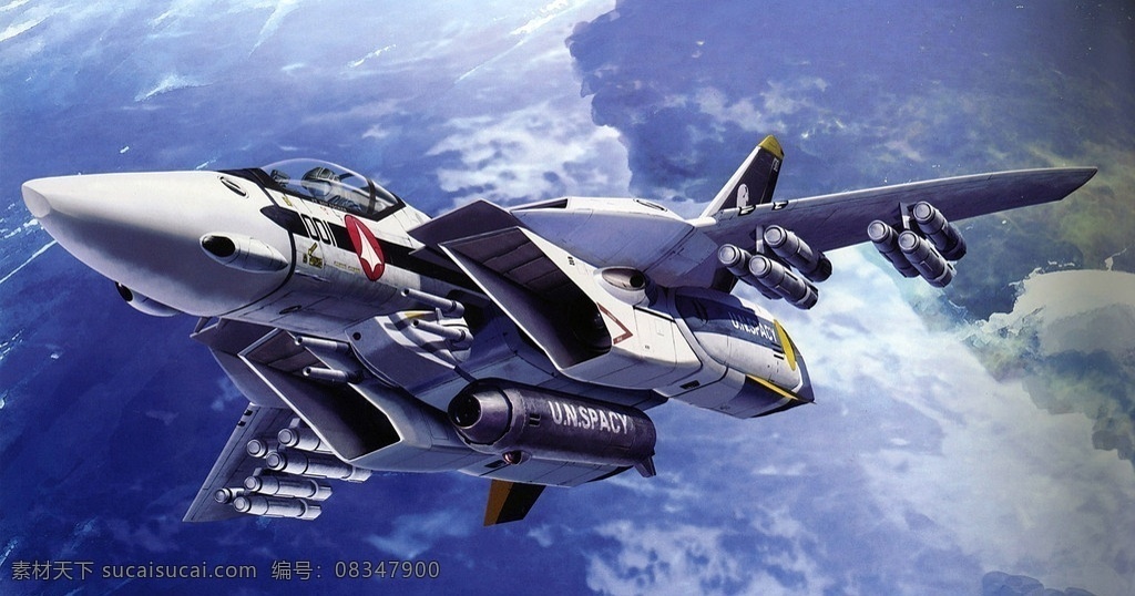 战斗机 超时空要塞 游戏 游戏写真 星球大战 战争 星际争霸 地球卫士 飞机 军事 飞行 手绘 3d设计 手绘精品 军事武器 现代科技